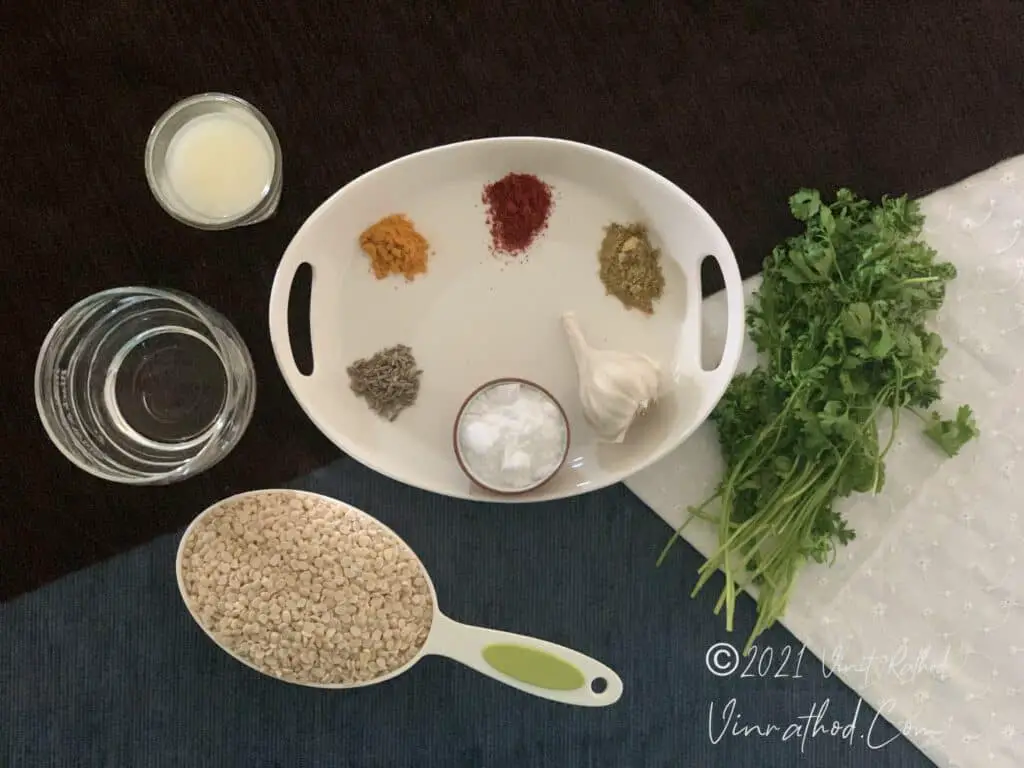 R6 - Ingredients - Masala Split White Lentils AKA Urad Dal