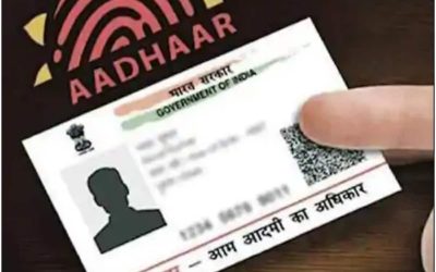 What is Aadhaar?