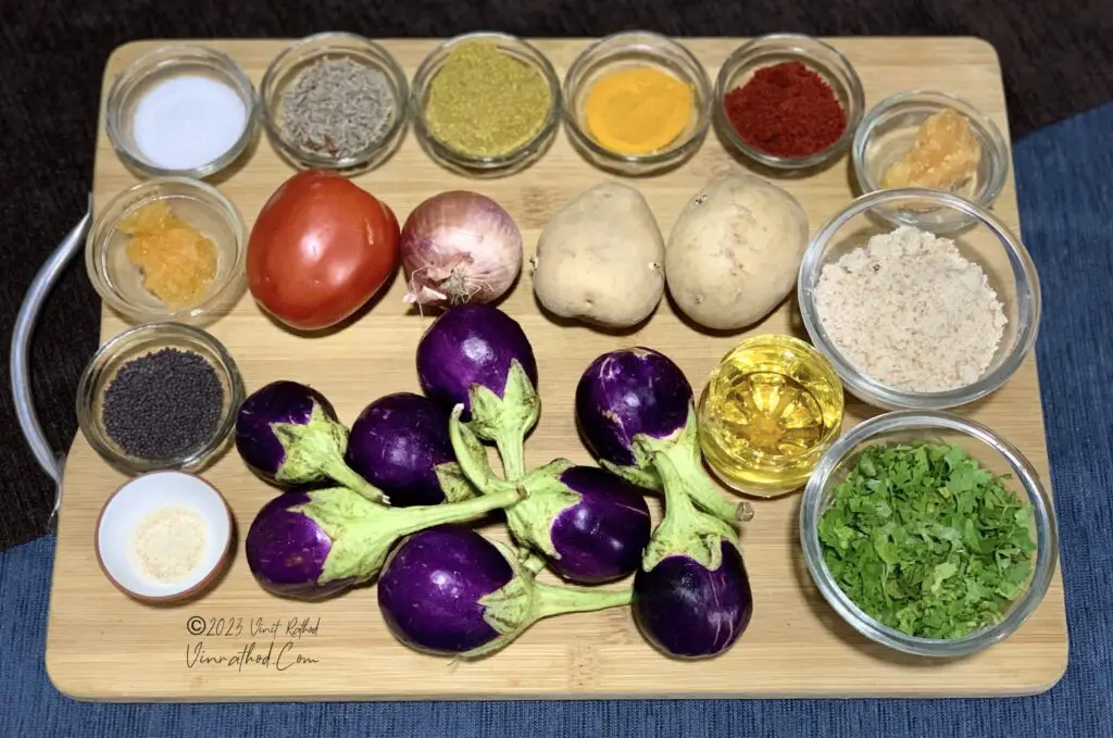 R12 - Stuffed Eggplant Curry - Ingredients